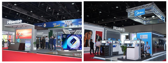 银川股票配资 中国家电电子行业领军企业齐聚迪拜，第二届中东家电电子展将于11月举行